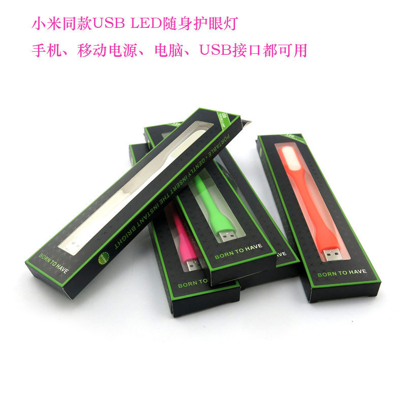 Lampe USB - Ref 377546 Image 5