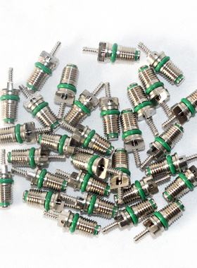 汽车空调134A气门芯134a绿色加气嘴气门芯环保气门芯快排阀