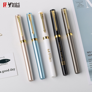 广告笔定制LOGO公司礼品宣传订做黑色中性笔订制硬书法签字笔批发