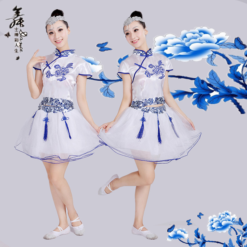 新款青花瓷演出服 民族风秧歌服古典舞蹈服 扇子舞广场舞服舞台装