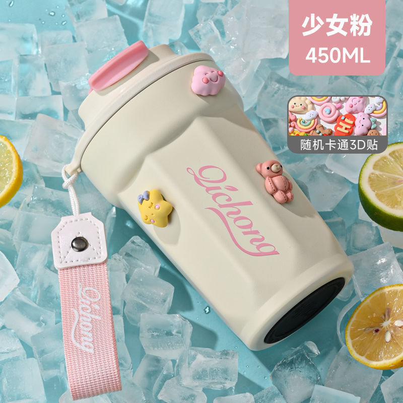 新款潮人大口径不锈钢保温杯高颜