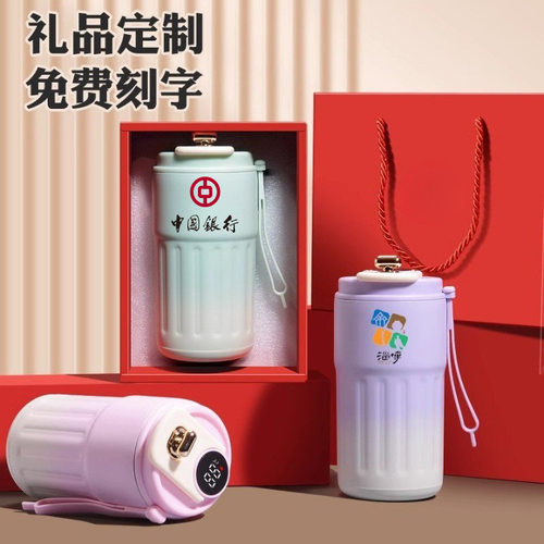 定制logo316不锈钢智能温显保温杯女高颜值咖啡杯高级礼盒水杯子