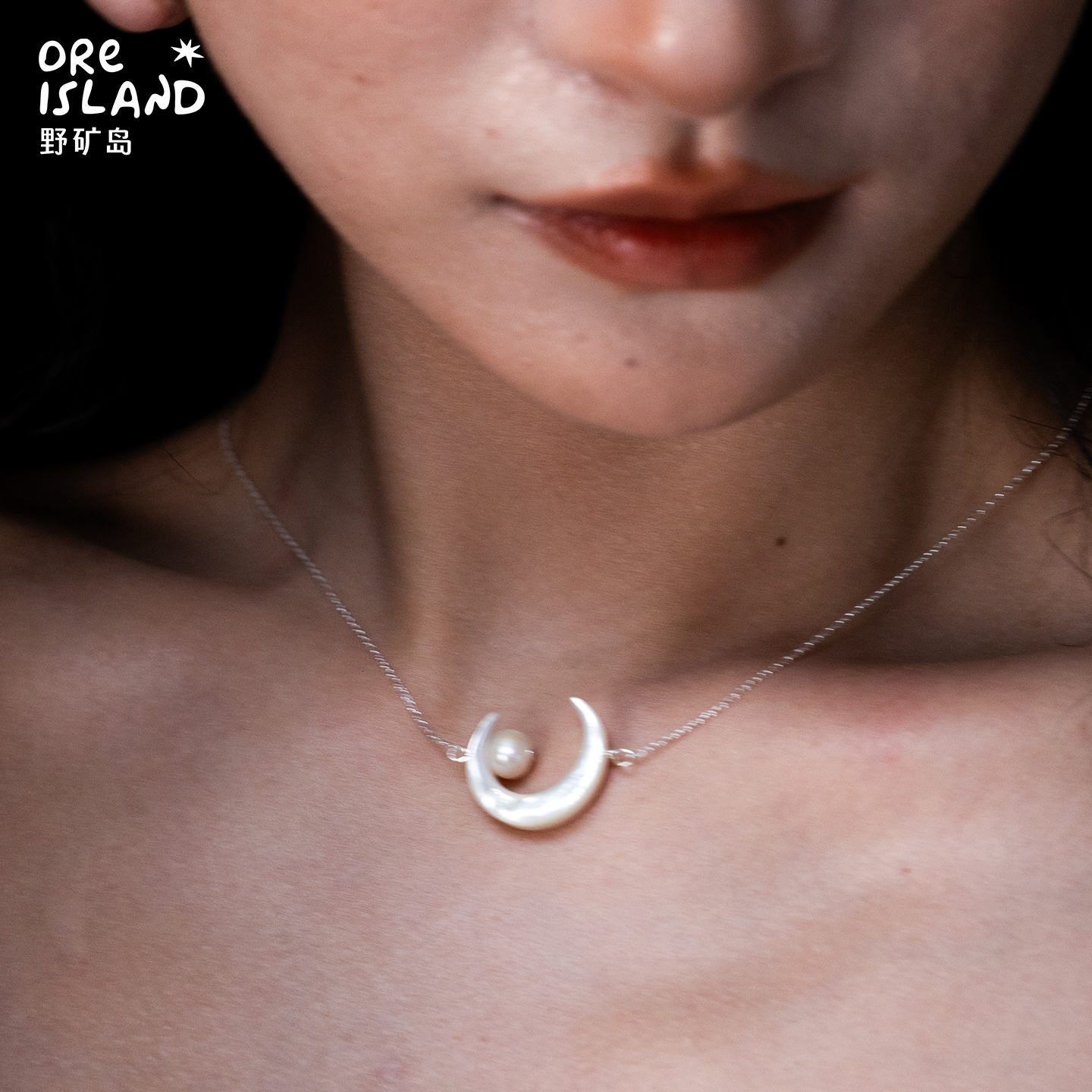 野矿岛淡水珍珠白贝母月亮锁骨链项链S925银女简约小众设计月光