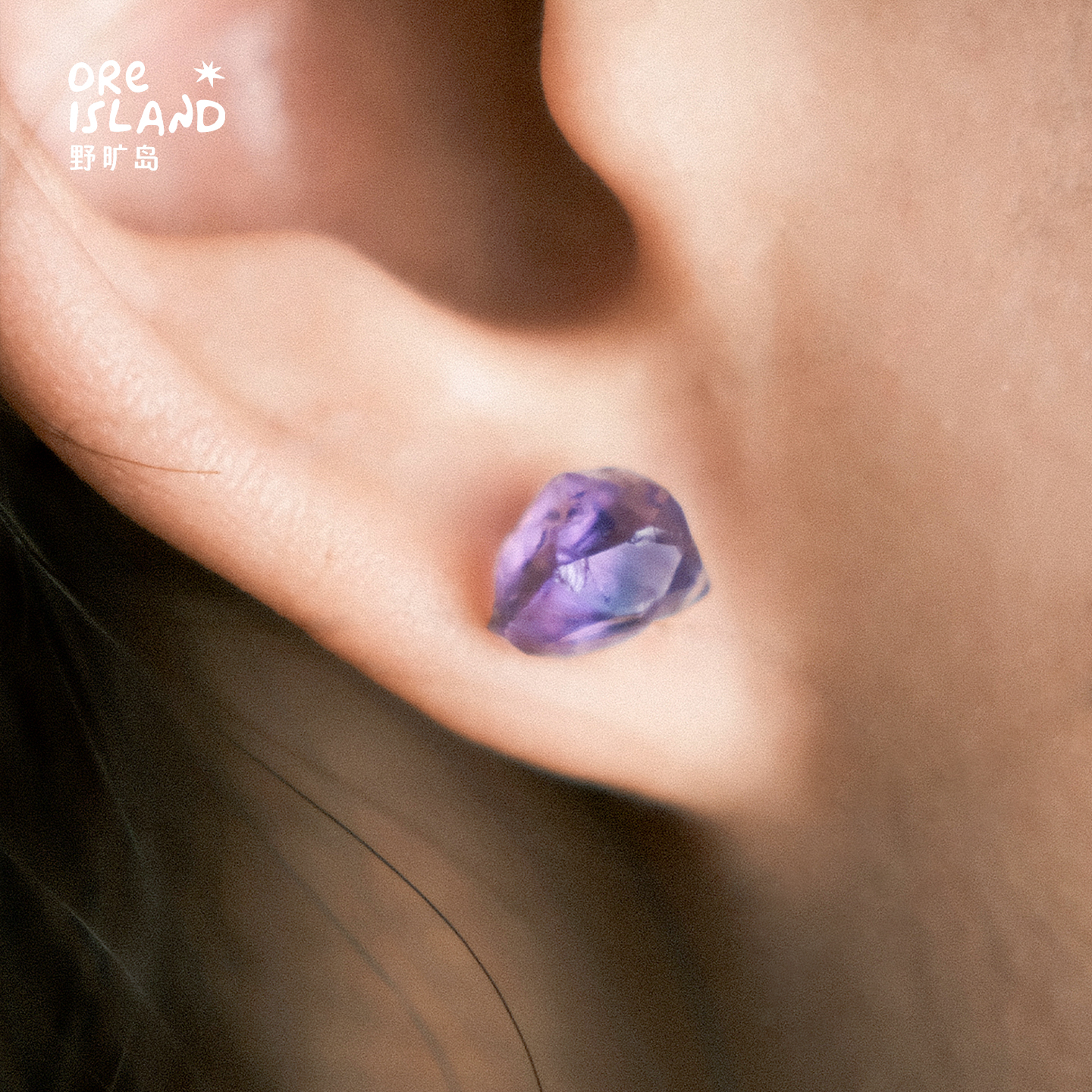 天然紫水晶耳钉女925银针耳饰