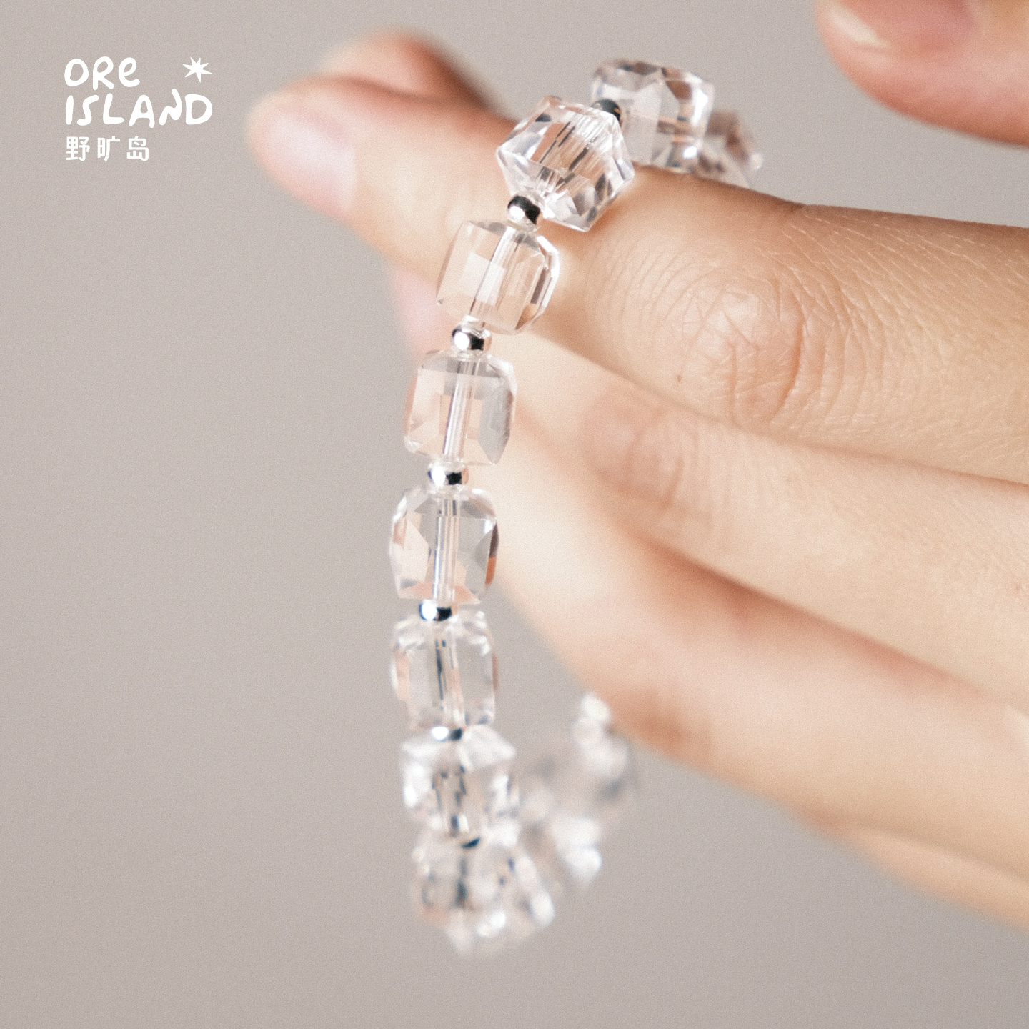 野矿岛幸运豆方糖白水晶S925银手链女森系清冷感ins风百搭手串