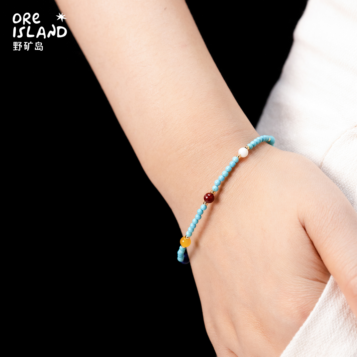 野矿岛国风天然多宝南红珍珠蜜蜡蓝绿松石手链原创新中式简约通勤