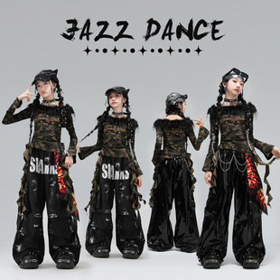 爵士舞女童服装潮酷儿童迷彩上衣少儿jazz街舞表演元旦走秀演出服