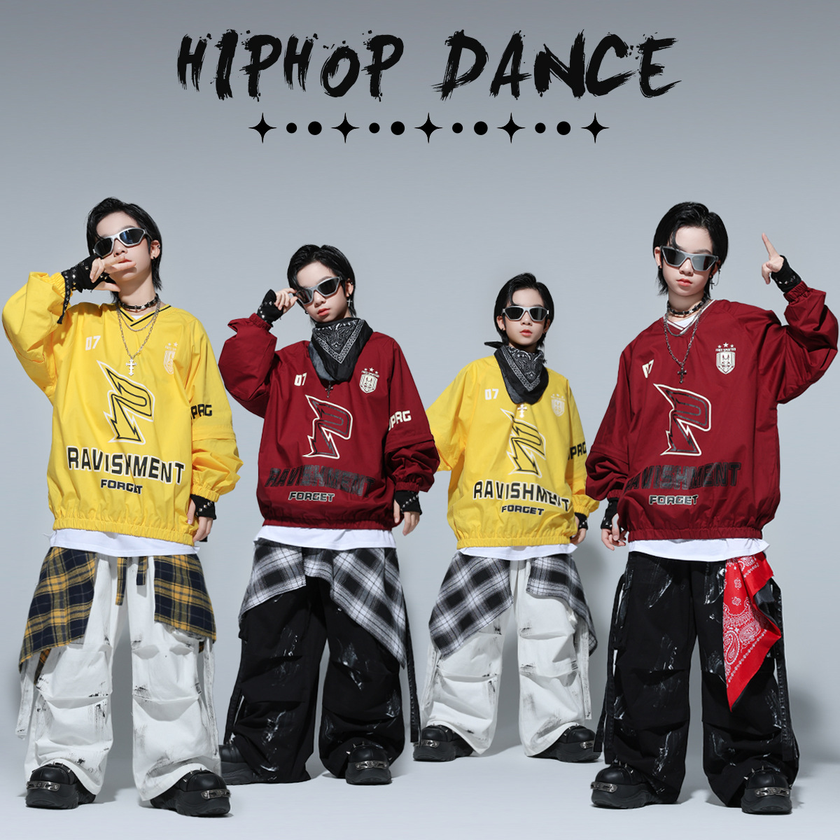 少儿hiphop演出服小学生街舞时髦儿童元旦表演嘻哈演出服舞蹈套装