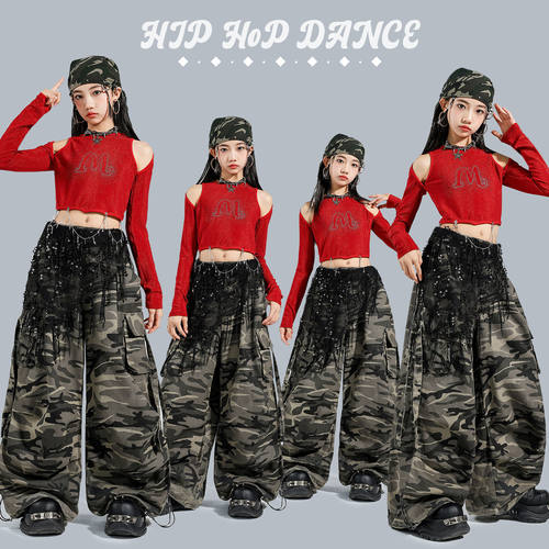 元旦爵士舞女童服装jazz女孩迷彩裤街舞套装潮酷时髦炸街表演出服