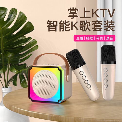迅舟超长续航蓝牙K歌音箱