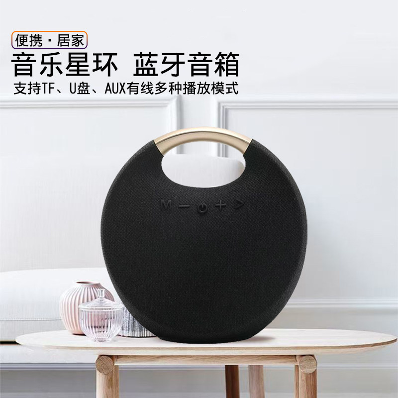 布艺蓝牙音箱无线插卡小音响低音炮超长续航便携式居家桌面扬声器