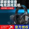Товары от 瑞雅特数码专营店