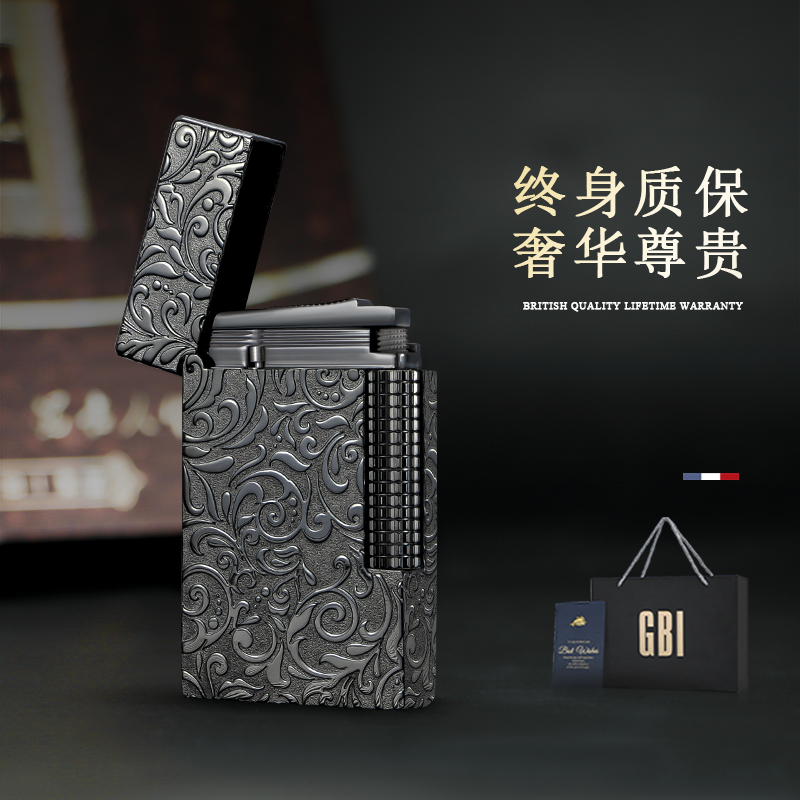 英国GBI大船朗声打火机可充气钢音火机创意礼品送男友侧滑轮点火