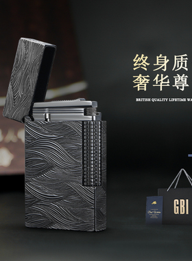 英国GBI大船朗声打火机充气送男友商务创意经典黄铜火机侧滑点火