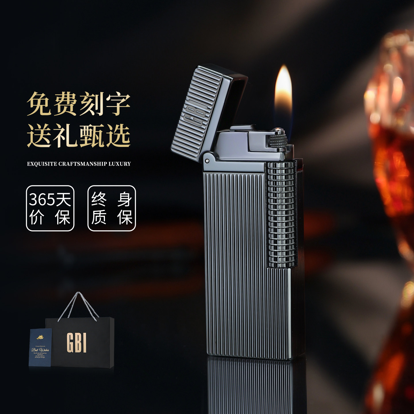 英国GBI大船黄铜迷你无声打火机窄版侧滑点火个性潮流送男友礼品