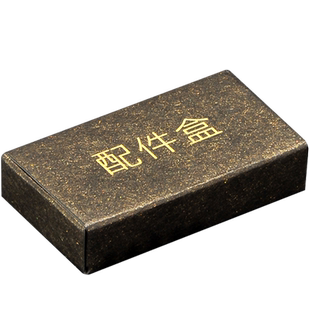 大船GBI丽声充气打火机火石密封舱调节阀耗材配件