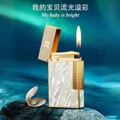 英国GBI大船贝壳镶嵌朗声打火机
