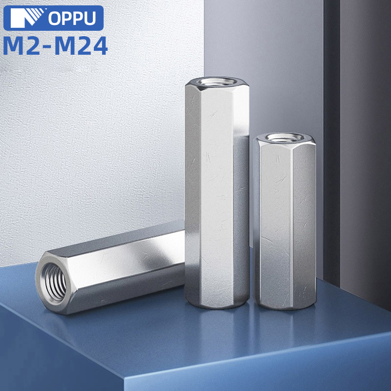 304不锈钢双通六角柱螺母支撑