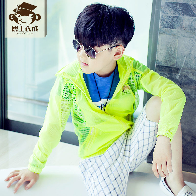 Blouson pour garcon - Ref 2157624 Image 3