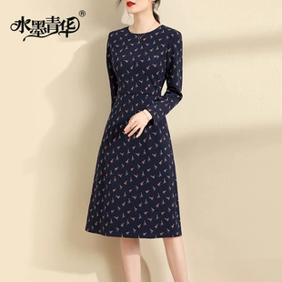 冬季 百搭显瘦提花打底裙子 水墨青华名媛气质针织连衣裙女新品