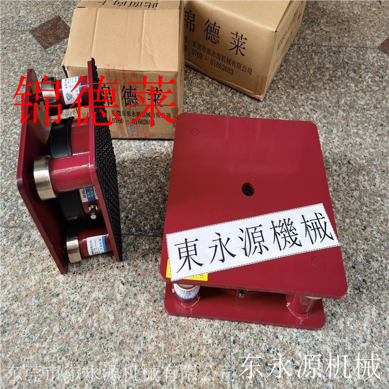 注塑机减震动噪音的JEDLA避震器文具厂冲床避震器 橡塑材料及制品 其他绝缘材料 原图主图