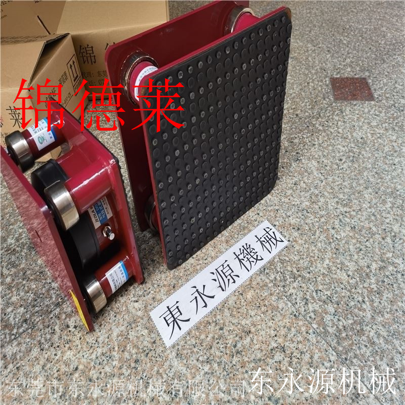 制袋机防震垫锦德莱三坐标隔振器 高楼层安装冲床减震器u.