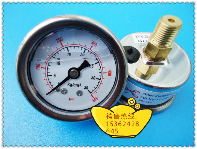 嵌入式耐震压力表