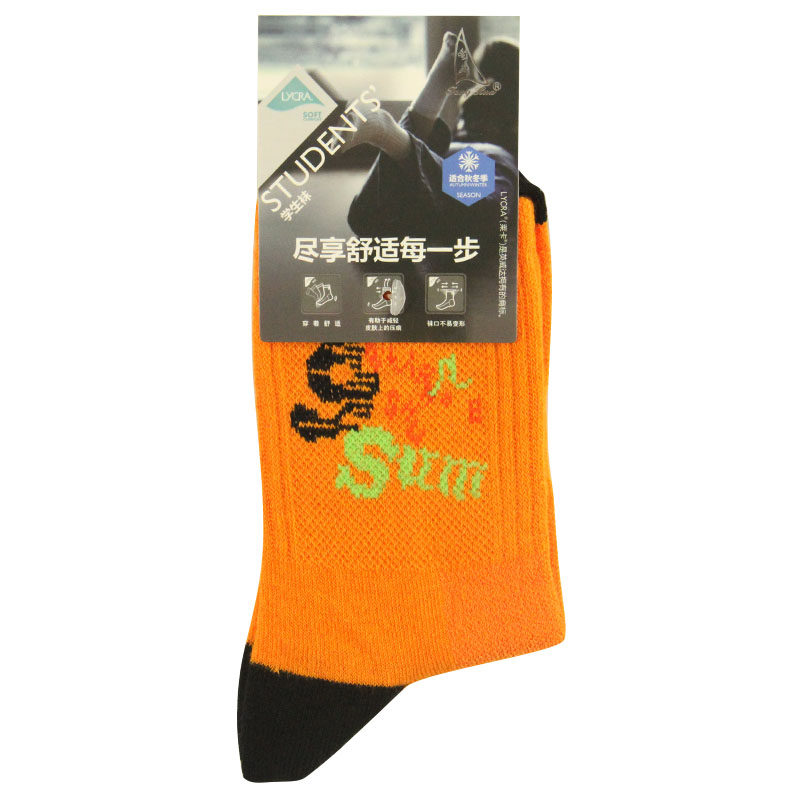 Fenghua 1C080 Autumn and winter Cotton ammonia Interweave motion Students socks Socks childrenin the Lingerie/Men's underwear/Tracksuit , 短袜/打底袜/丝袜/美腿袜（新）, 长筒袜 category - from Buy2taobao.com to provide professional Taobao agent buy service