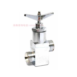 中心供氧氧气维修阀门 二级箱安全阀 高压截止阀 楼层维修阀