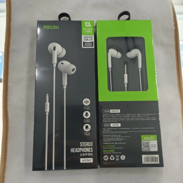 阿思络AD206T 高清立体声耳机 安卓圆孔有线耳机 音量可以调节