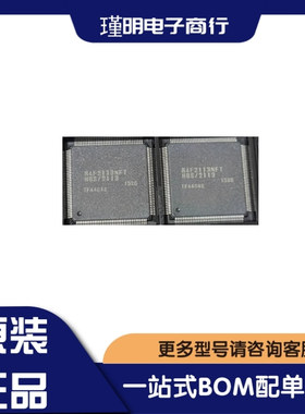 R4F2113 F2116 2117 NFT/NBG/XLG/BFT/BG20V/VTE20MV/LP BG TE20H