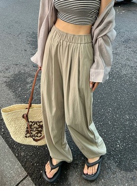 ebenb 不缩水山本裤夏季慵懒风垂感肌理直筒阔腿裤冰丝褶皱拖地裤