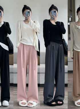 ebenb 黑色抽绳西装裤女高腰垂感休闲冰丝裤胖mm高级感直筒阔腿裤