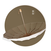 日系雨伞超轻16骨纯色折叠伞高档彩胶遮阳伞木柄礼品伞定做印logo