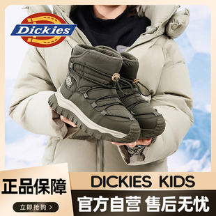 Dickies童鞋2025冬季新款兔毛加绒保暖反光鞋带男童女童雪地靴