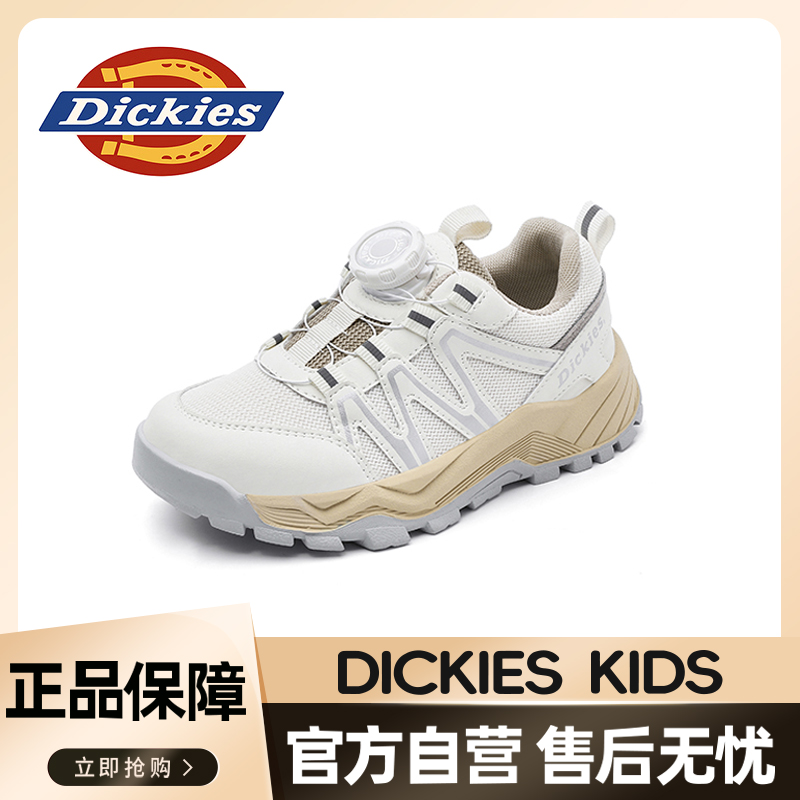 Dickies童鞋2025新款运动休闲鞋