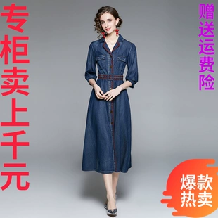 七分袖 刺绣牛仔连衣裙女2022年春季 新款 显瘦减龄裙子