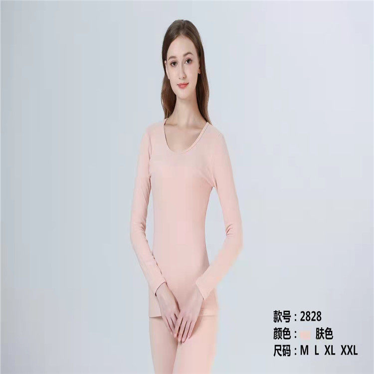 21新品华宝莉2828 女士保暖睡衣套装 空气暖绒细绒