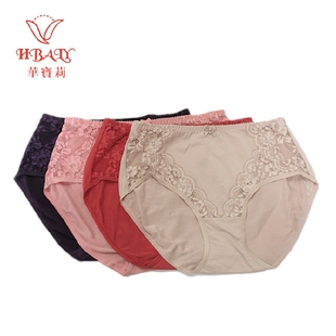 华宝莉5832新款蕾丝高腰大码四色莫代尔棉质裤裆内裤女高弹