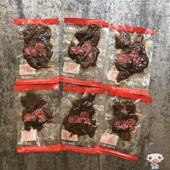 温州特产湖岭林丰慢烤蜜汁牛肉干真空包装 卤味即食营养食品 散装