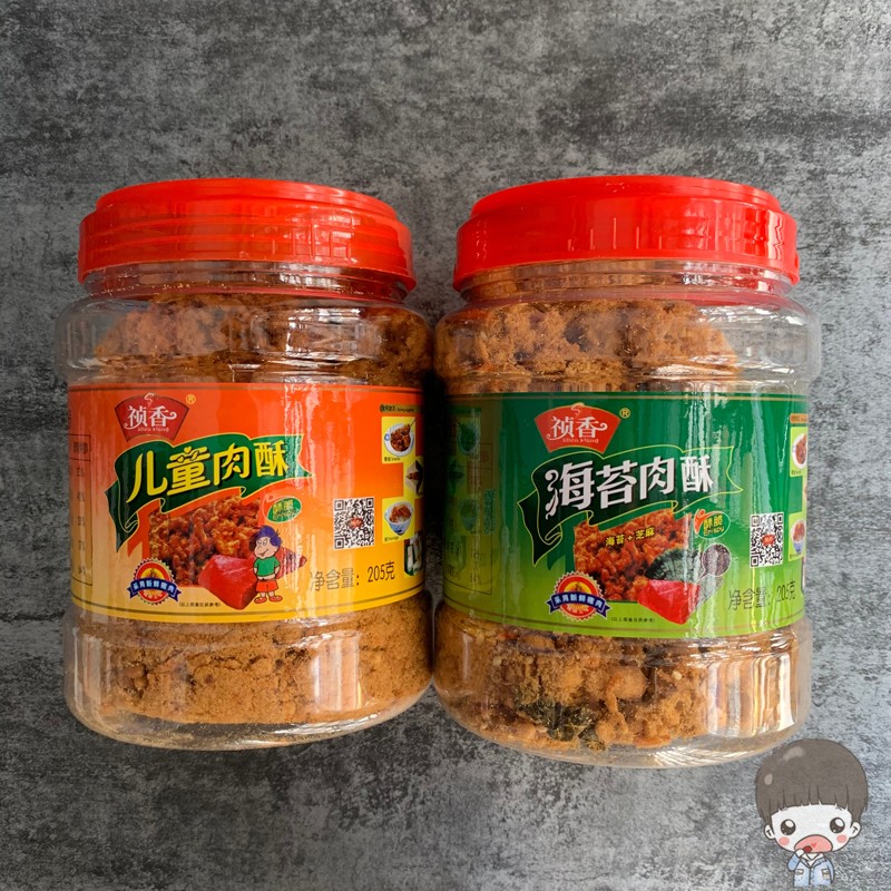 祯香儿童肉酥205克肉粉松营养方便天然海苔肉酥肉松食品即食