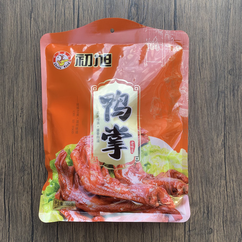温州特产 初旭食品鸭掌净重380克独立装真空装卤味即食休闲零食,零食/坚果/特产,鸭肉零食,淘宝优惠券,粉丝福利购,淘宝优惠卷