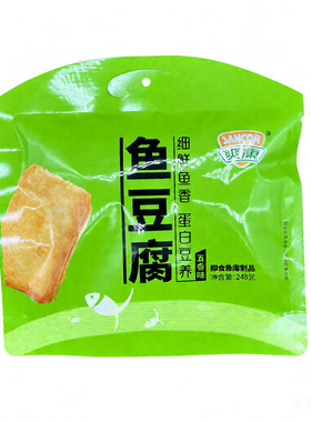 即食鱼零食孜然五香爽康鱼豆腐