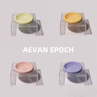 Epoch dog AE亚克力宠物碗架 bridge 透明磨砂ins风 适配 Aevan