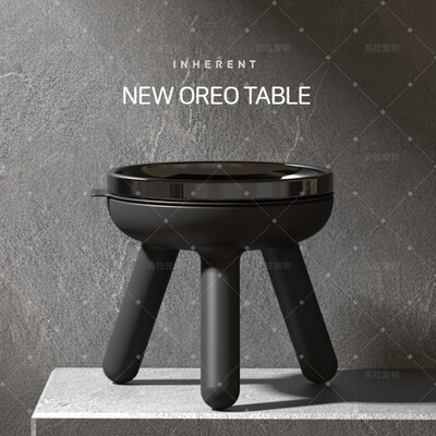 inherent宠物碗oreotable猫碗