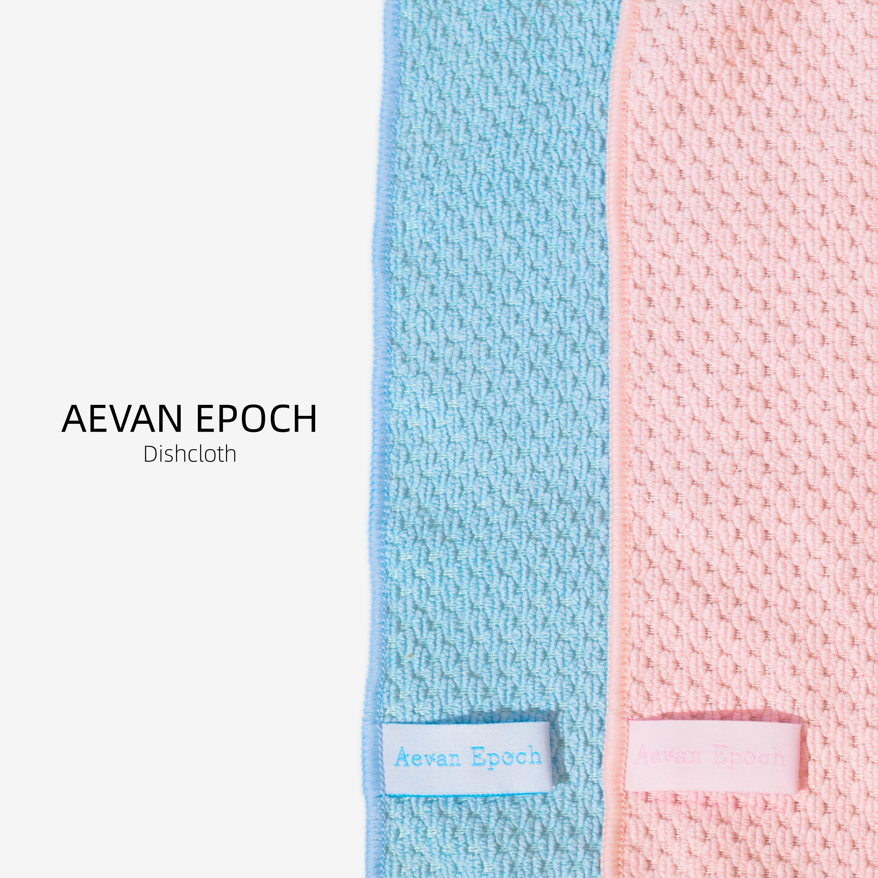 洗碗布高级舒适面料不伤碗