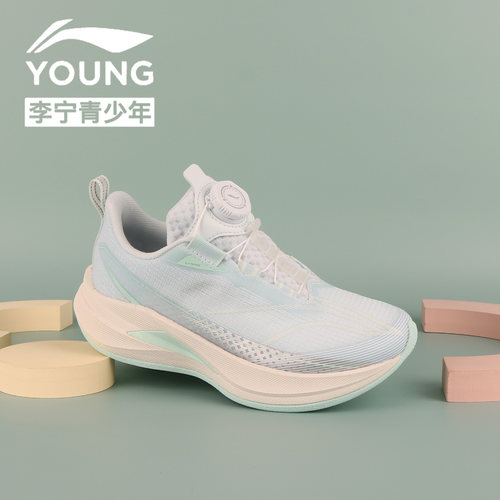 李宁童鞋26秋季新款女童赤兔9PRO
