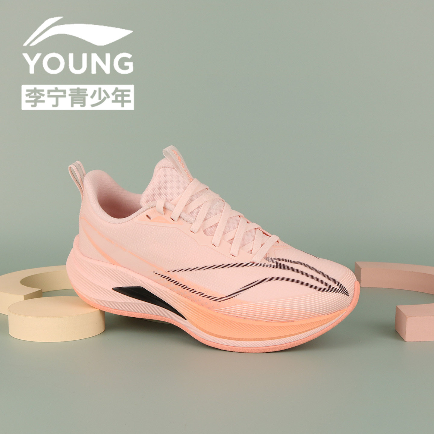 李宁女童鞋2026冬季新款赤兔9PRO跑步鞋中大童防水运动鞋YKFW148