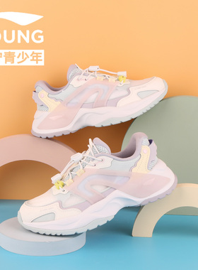 李宁童鞋2025夏季新款女童透气单网老爹鞋大童防滑耐磨运动休闲鞋