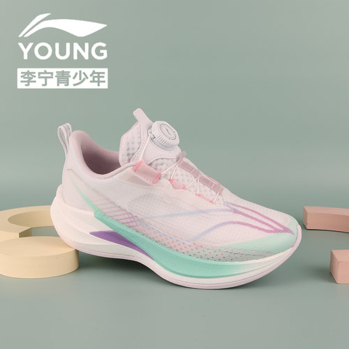 李宁2026夏季新款女大童赤兔9PRO